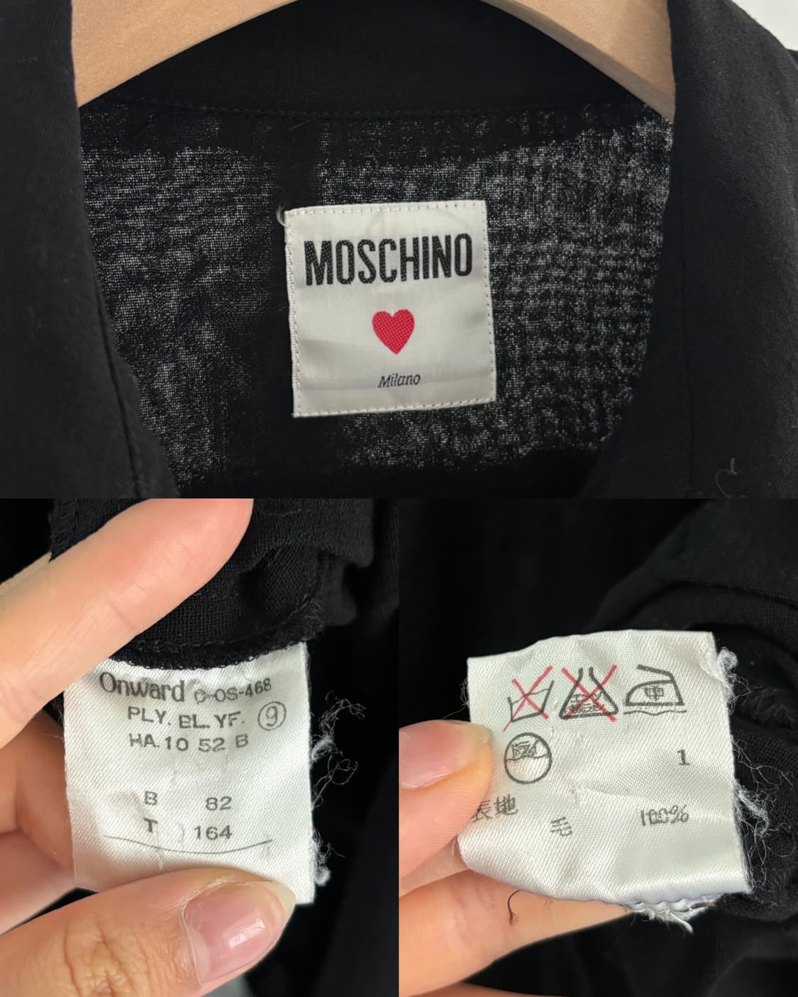 Moschino 모스키노 밀라노 블랙 러플 시어 블라우스 상품이미지8