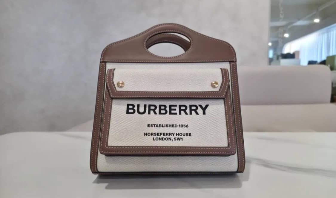 [정품] 버버리 미니 호스페리 브라운 레더 포켓백 풀구성 상품이미지3