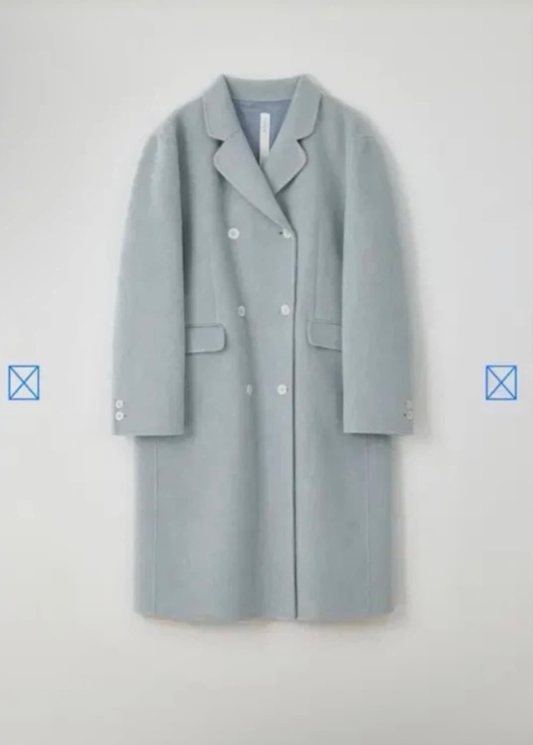 타낫 Duvet long coat (soft blue) 상품이미지1