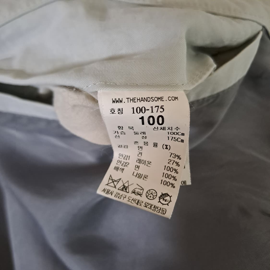 (택포) 타임옴므 22ss 오버핏 자켓 100 B486 상품이미지8