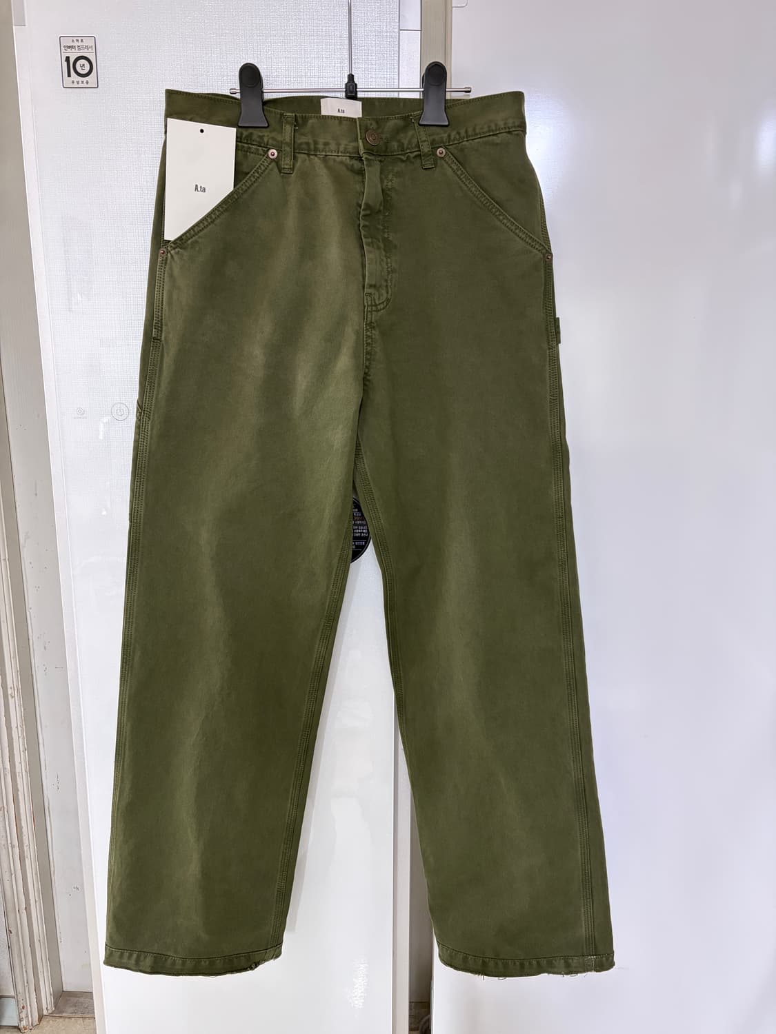 컷오프 카펜터 모스그린 S 상품이미지2