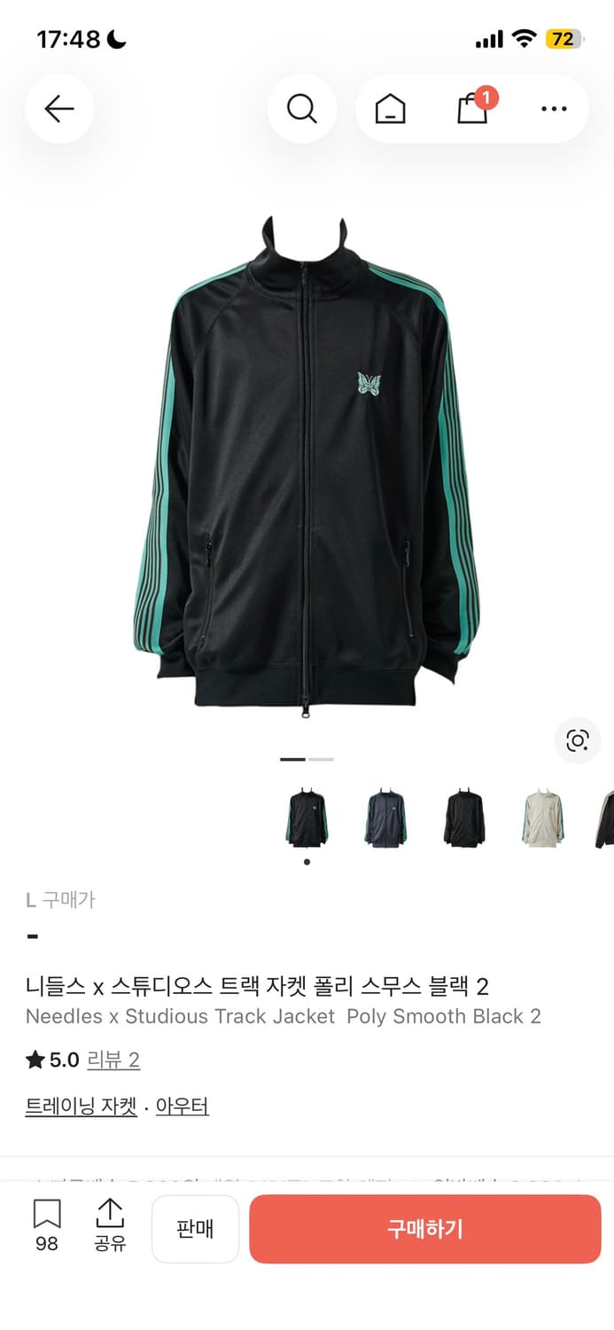 니들스x스튜디오스 스무스블랙2 트랙탑 L 상품이미지2