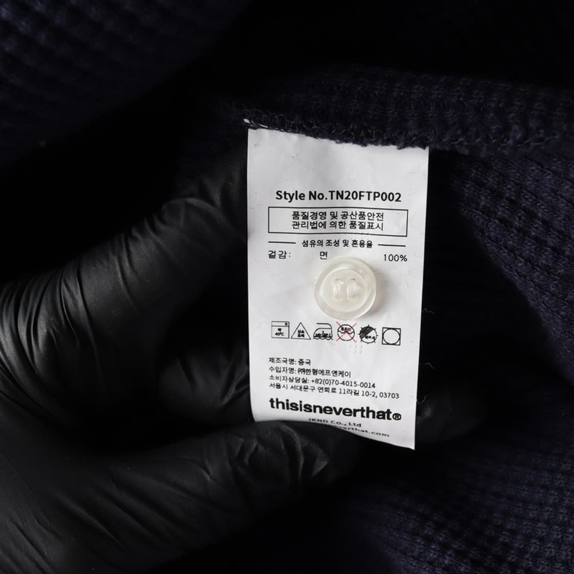 디스이즈네버댓 와플 카라 롱슬리브M 상품이미지6