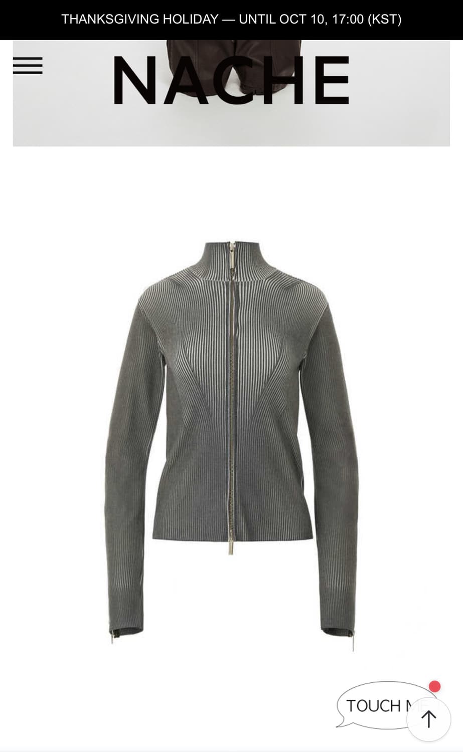 나체 SMUDGE KNIT ZIP-UP 상품이미지3