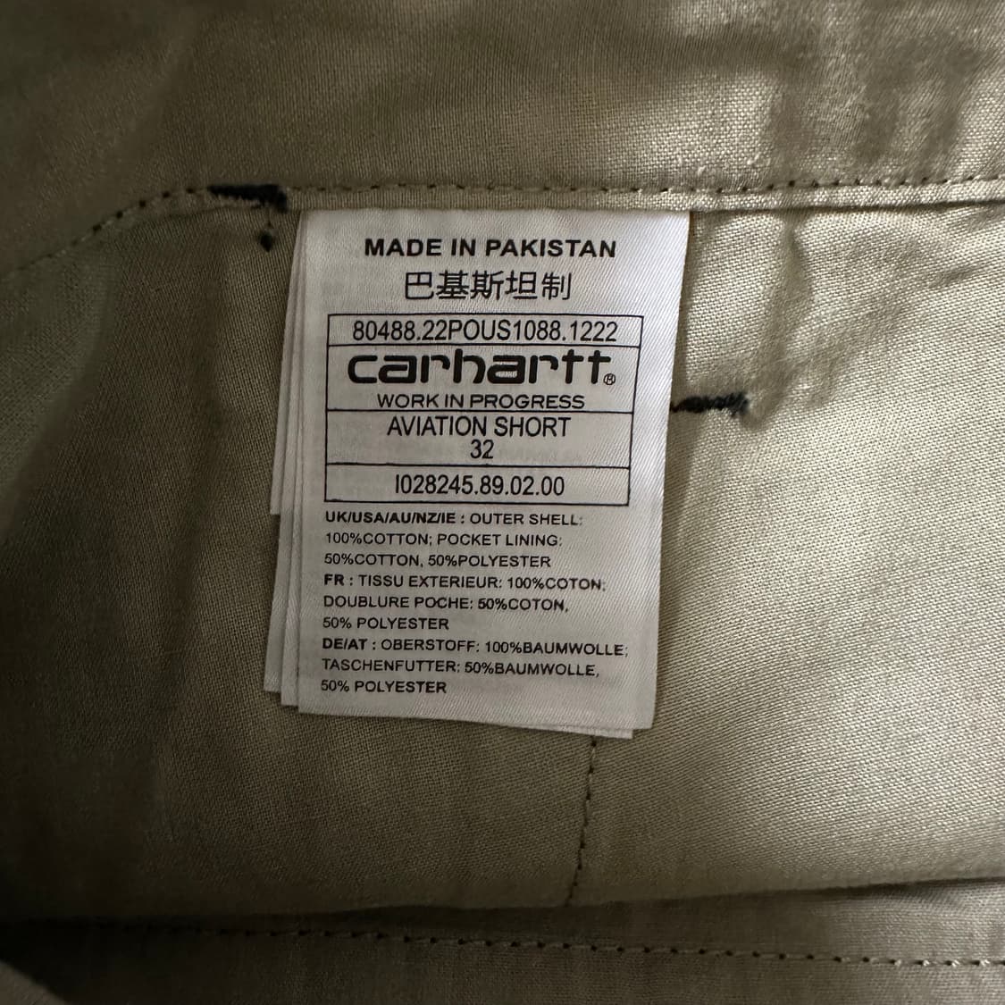칼하트 WIP 에비에이션 쇼츠 블랙  상품이미지8