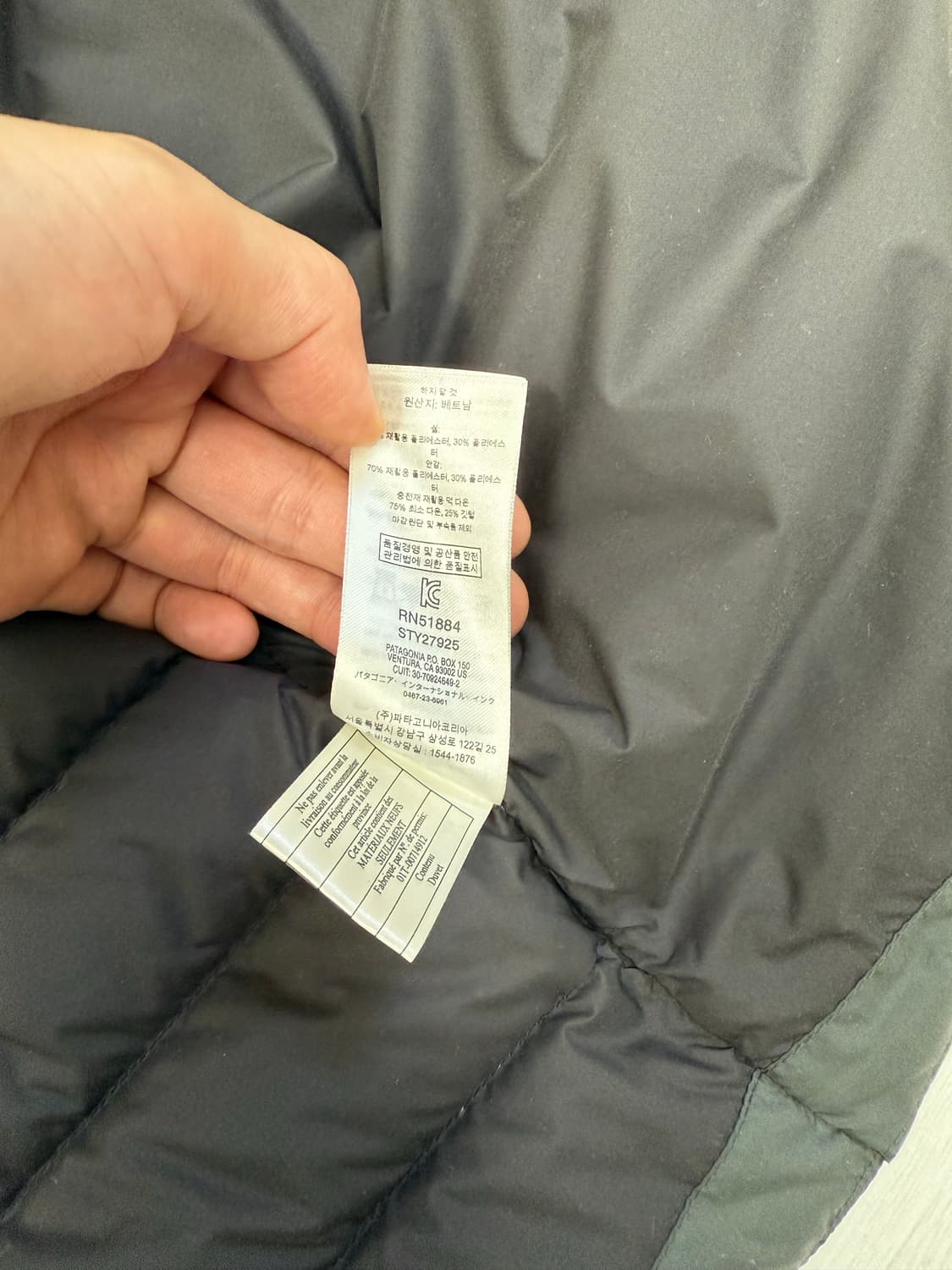 파타고니아 셔츠 패딩 M 사이즈 그레이 색상이에요  상태 너무 좋아요 찢 상품이미지7