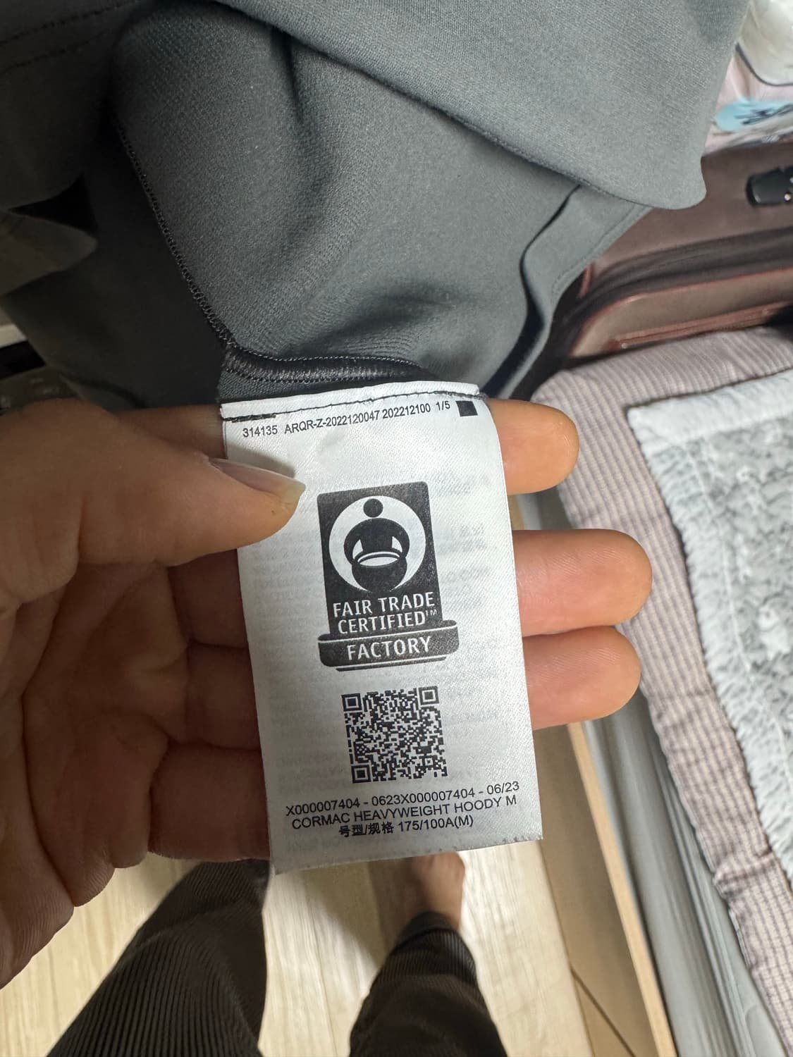 아크테릭스 코막 후디 M 상품이미지3