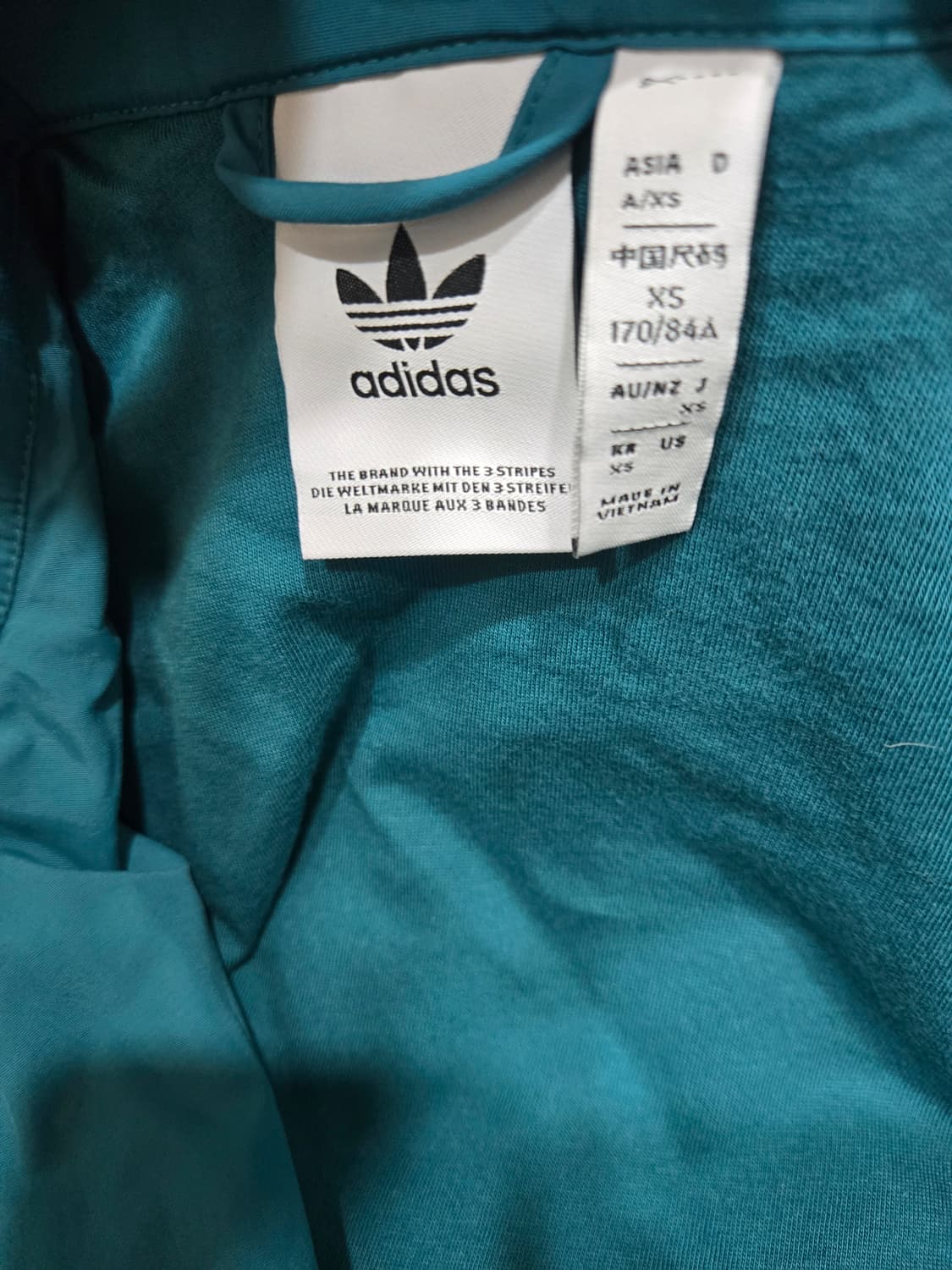 아디다스 트랙탑 바람막이 청록색 xs사이즈 상품이미지2