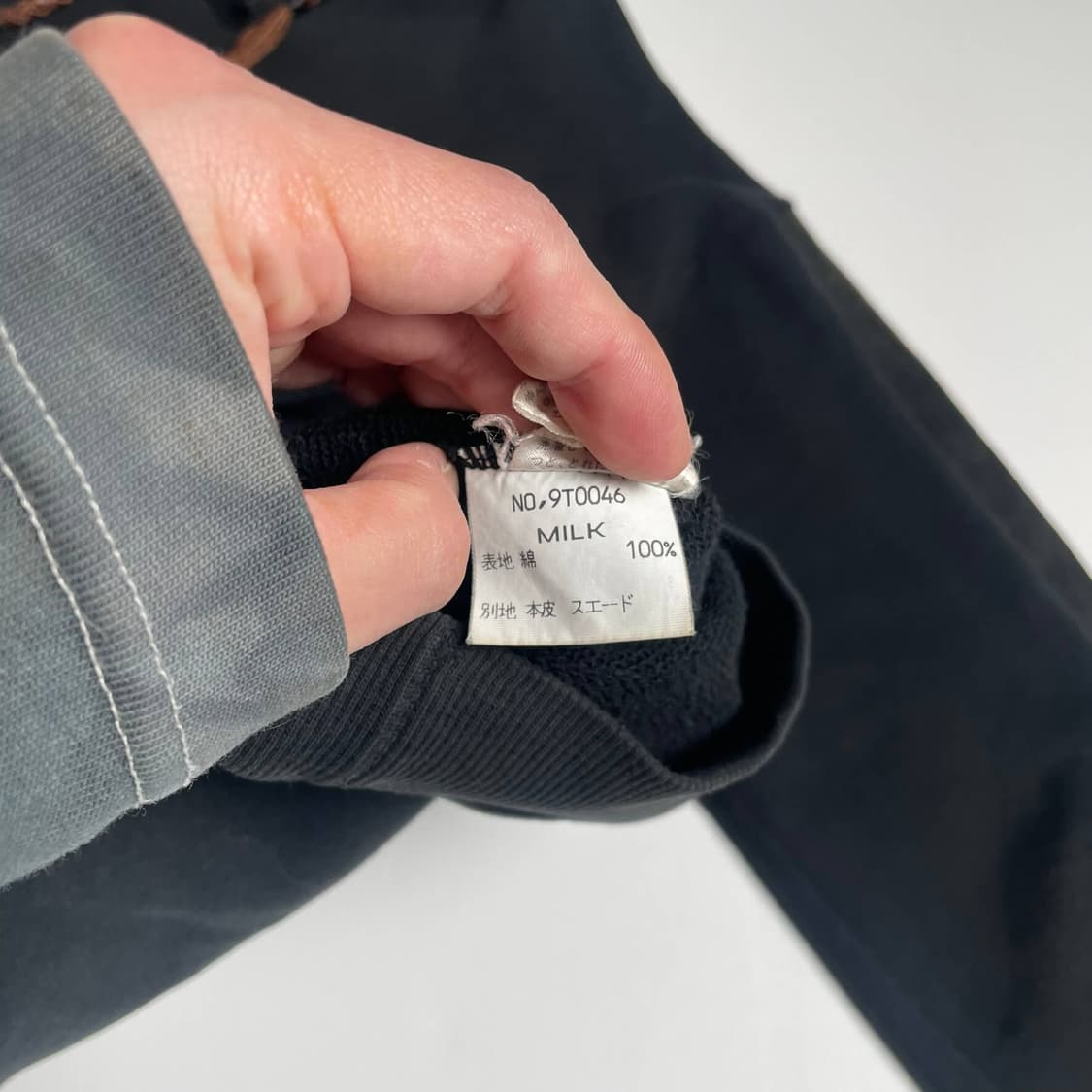 milkboy 스웨이드 레이어드 후드 상품이미지9