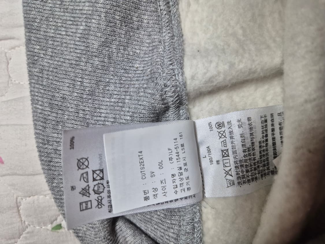 챔피온 트루 투 아카이브 라바트 스웻셔츠 L 새상품 상품이미지4