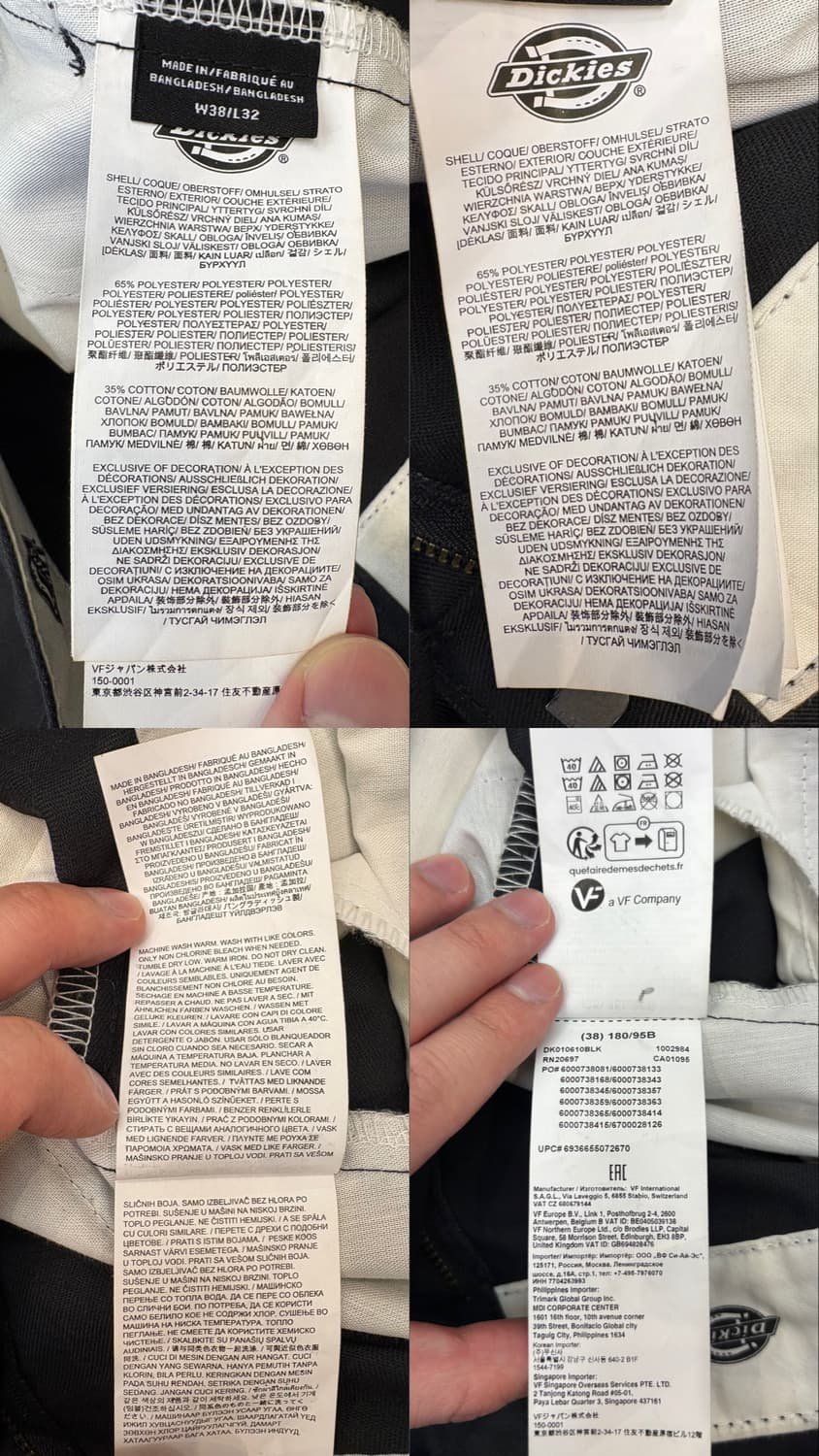 디키즈 더블니 워크팬츠 38 사이즈 상품이미지10