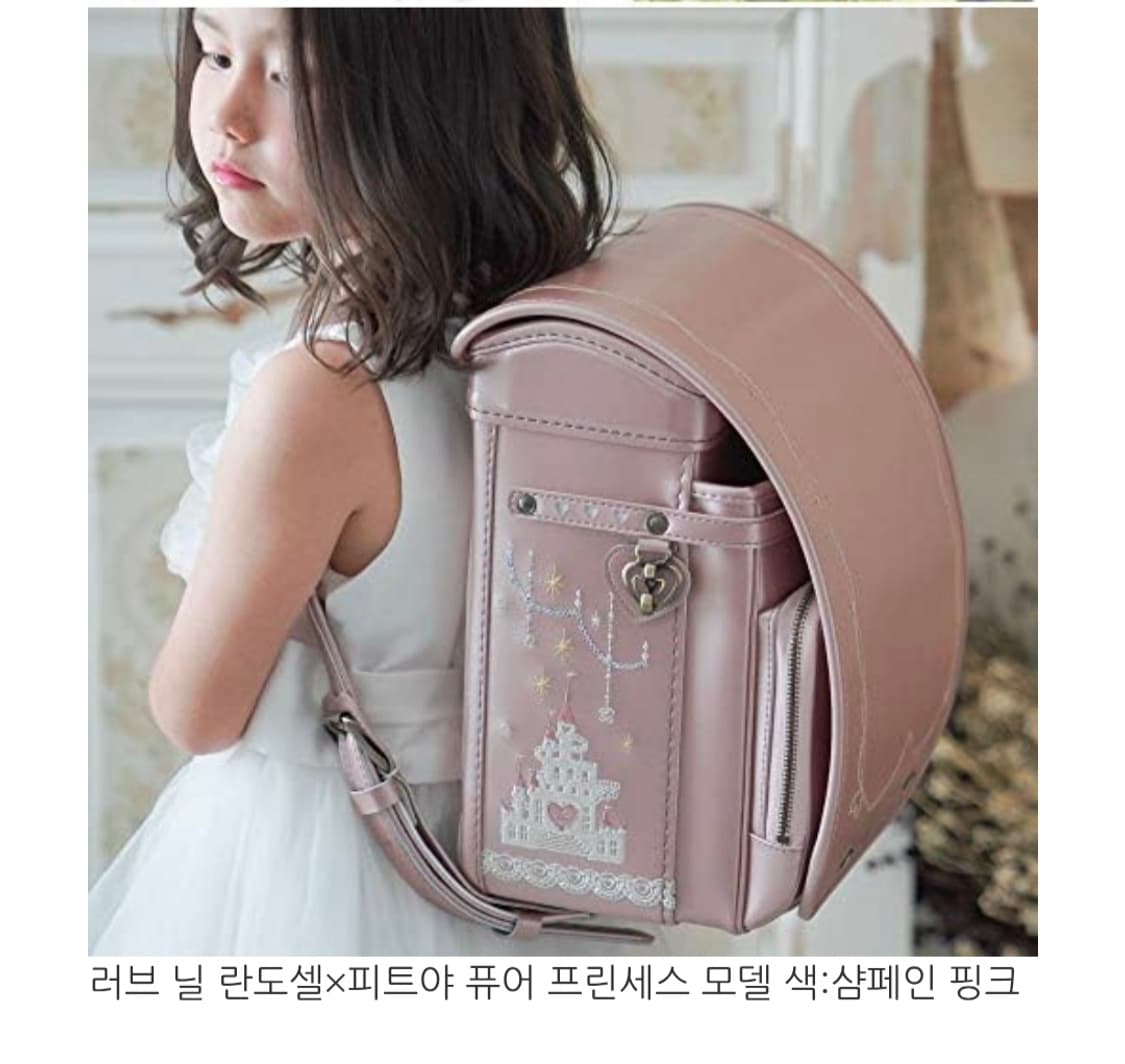 러브 닐 란도셀 피트야 퓨어 프린세스 모델 / 샴페인 핑크 상품이미지3