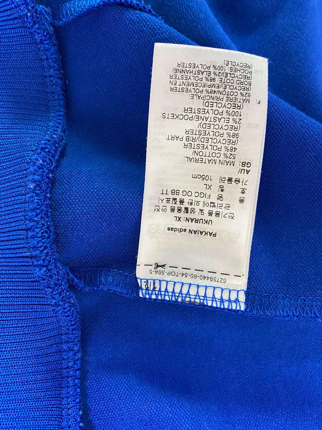 아디다스 이탈리아 저지 판매합니다 상품이미지4