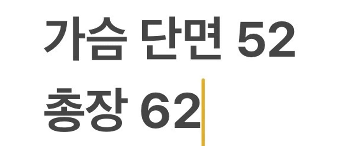 [정품/M] 노스페이스 블루 바람막이 자켓 b13 상품이미지9