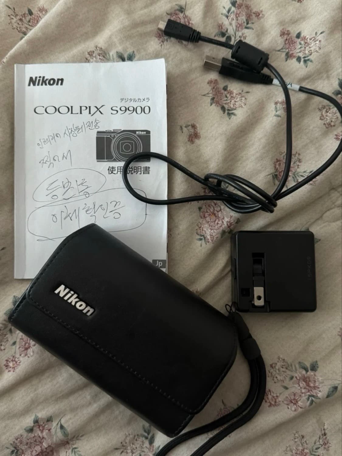 750,000원 >> 니콘 쿨픽스 S9900 디지털 카메라 상품이미지8