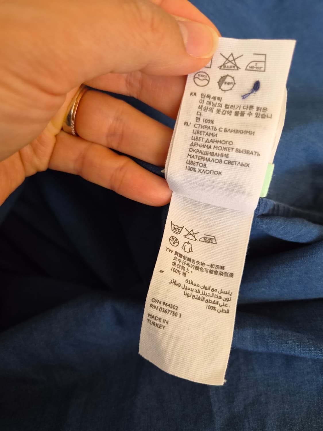 COS 코스 여성 데님셔츠형원피스 36사이즈 상품이미지9