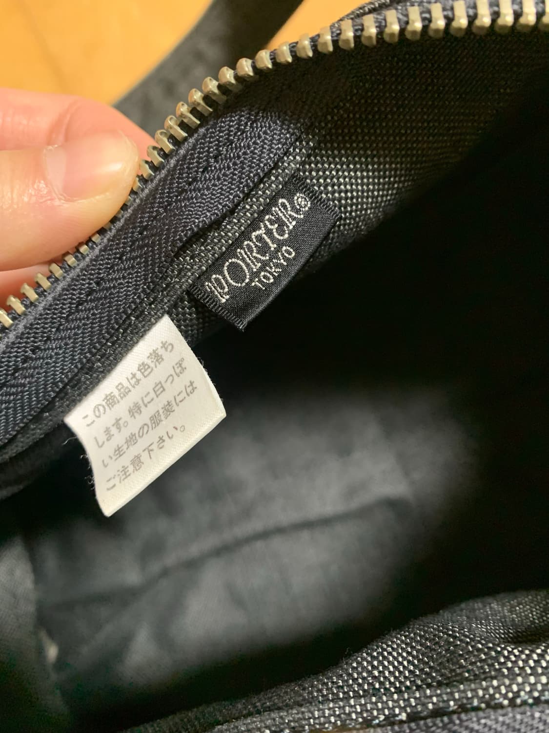 포터 미니 보스턴 가방 상품이미지5