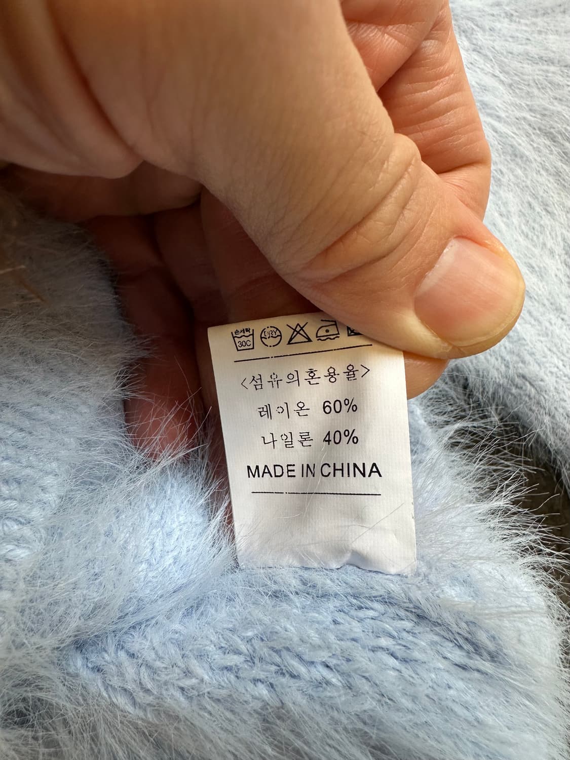 OASIS 하늘색 퍼니트 집업 가디건 XL 상품이미지4