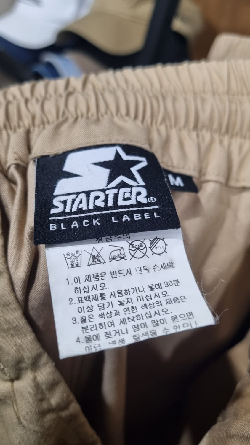 스타터 블랙라벨 조거 카고 힙합바지 m(32~34) 사용감없음 상품이미지4