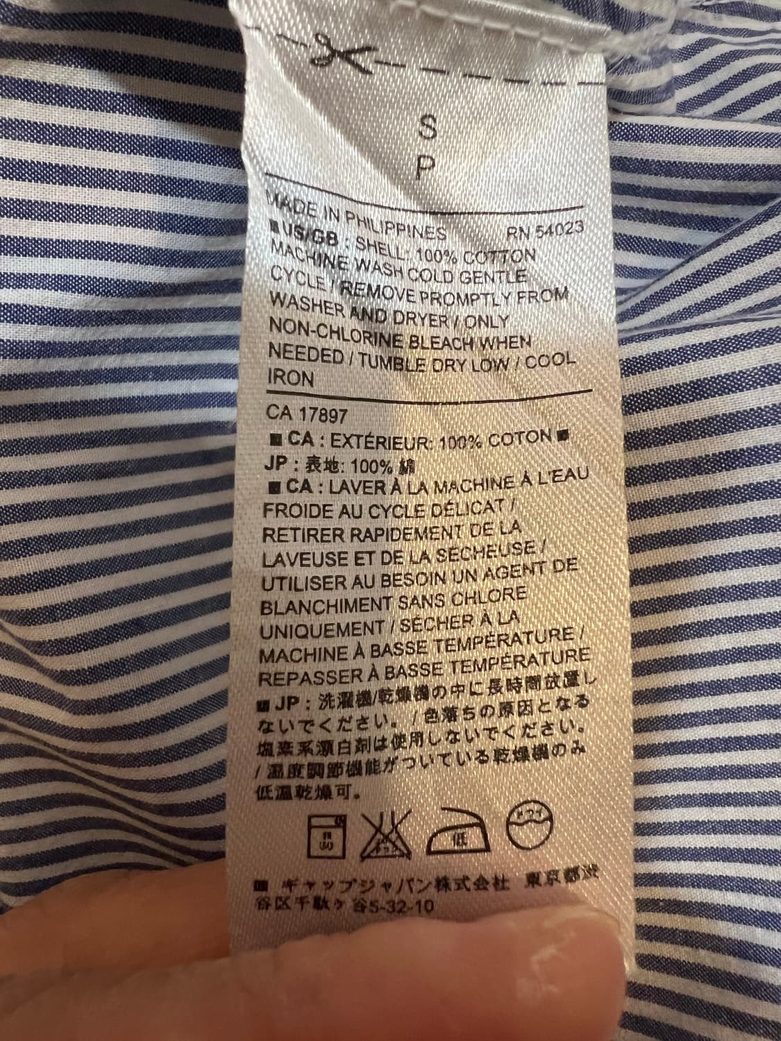 바나나리퍼블릭 여성 네이비 스트라이프 프릴배색블라우스 셔츠블라우스 상품이미지7