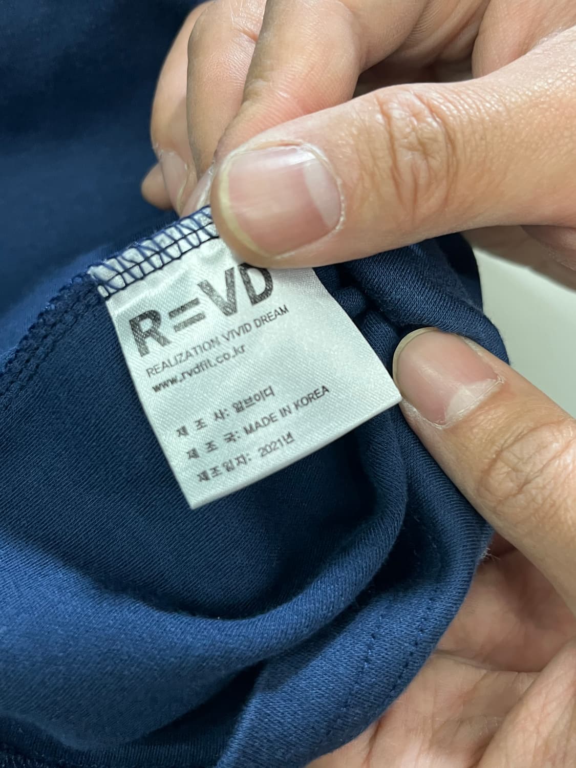 R=VD 알브이디 네이비 카라티 XL 사이즈 상품이미지4