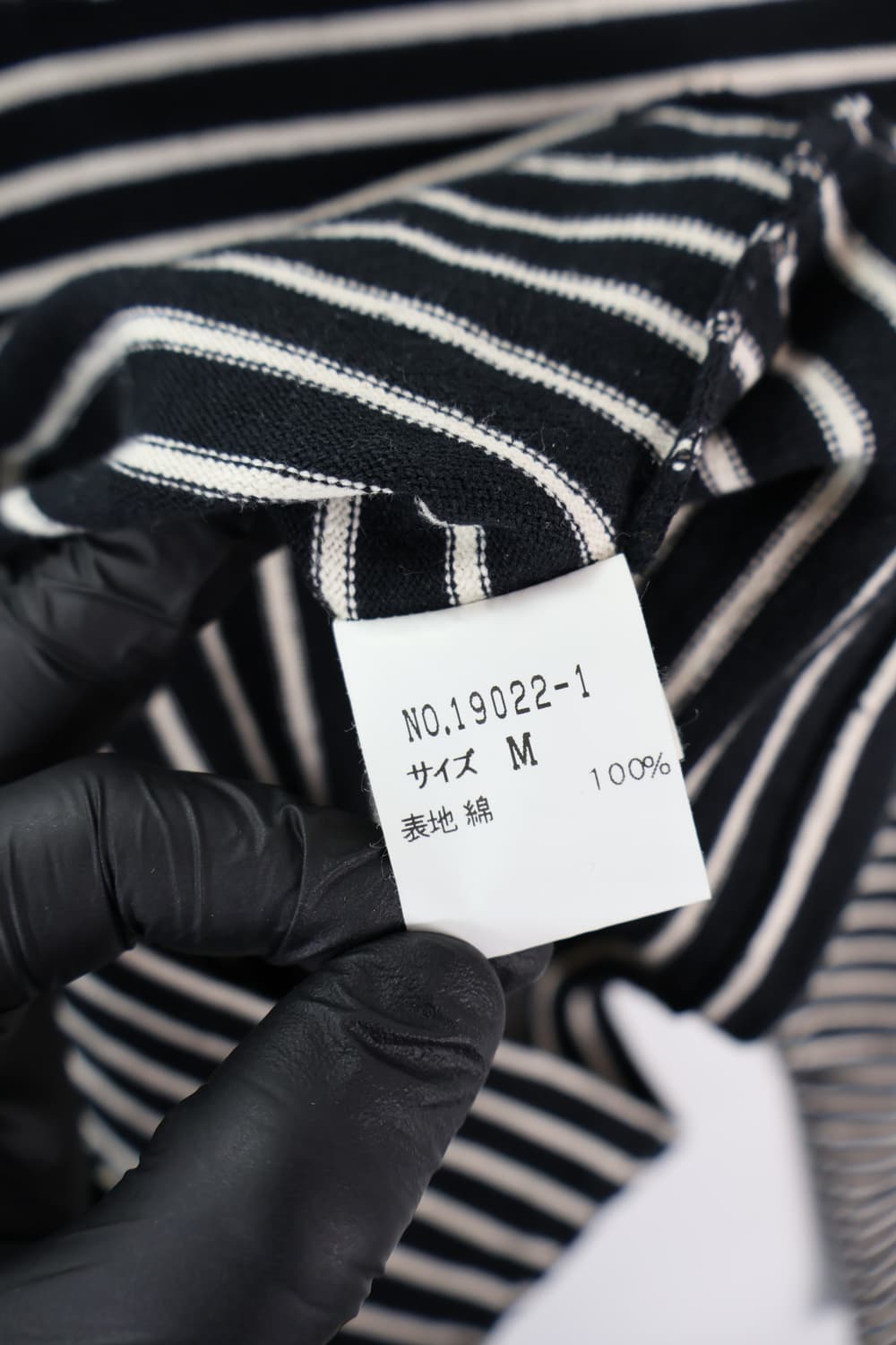 Gray Magic Striped Hoodies 상품이미지6