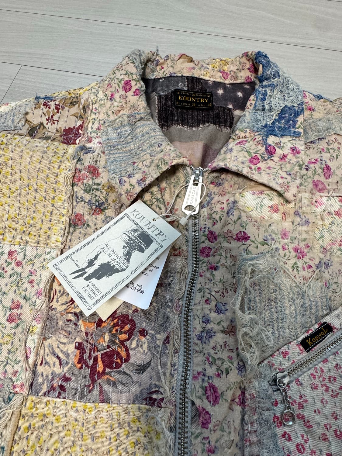 캐피탈 마리아 보로 집업 베이지 3사이즈 판매합니다. 상품이미지1