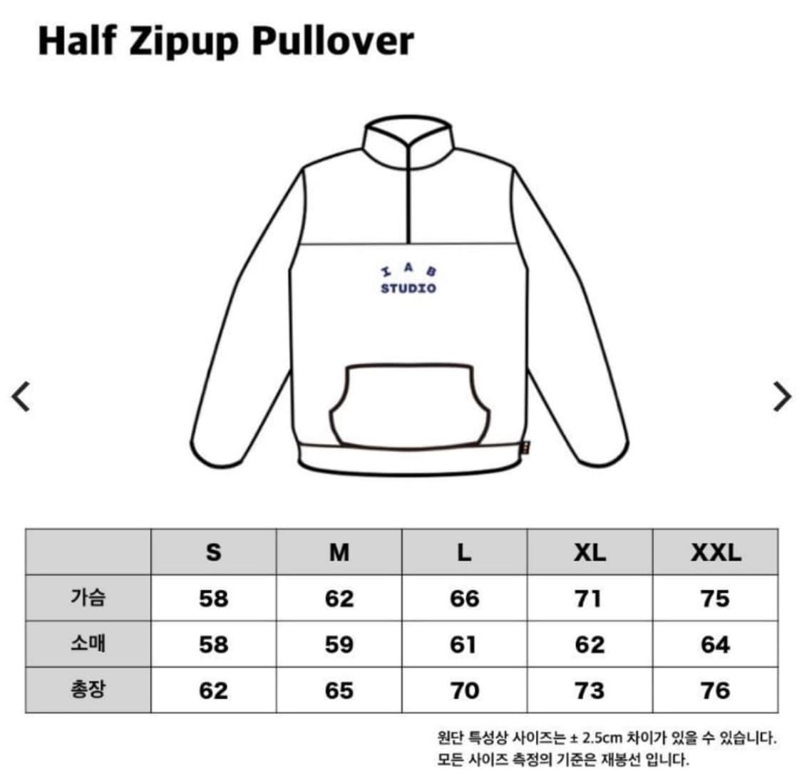 [M] IAB 스튜디오 하프집업 라이트그레이 상품이미지4