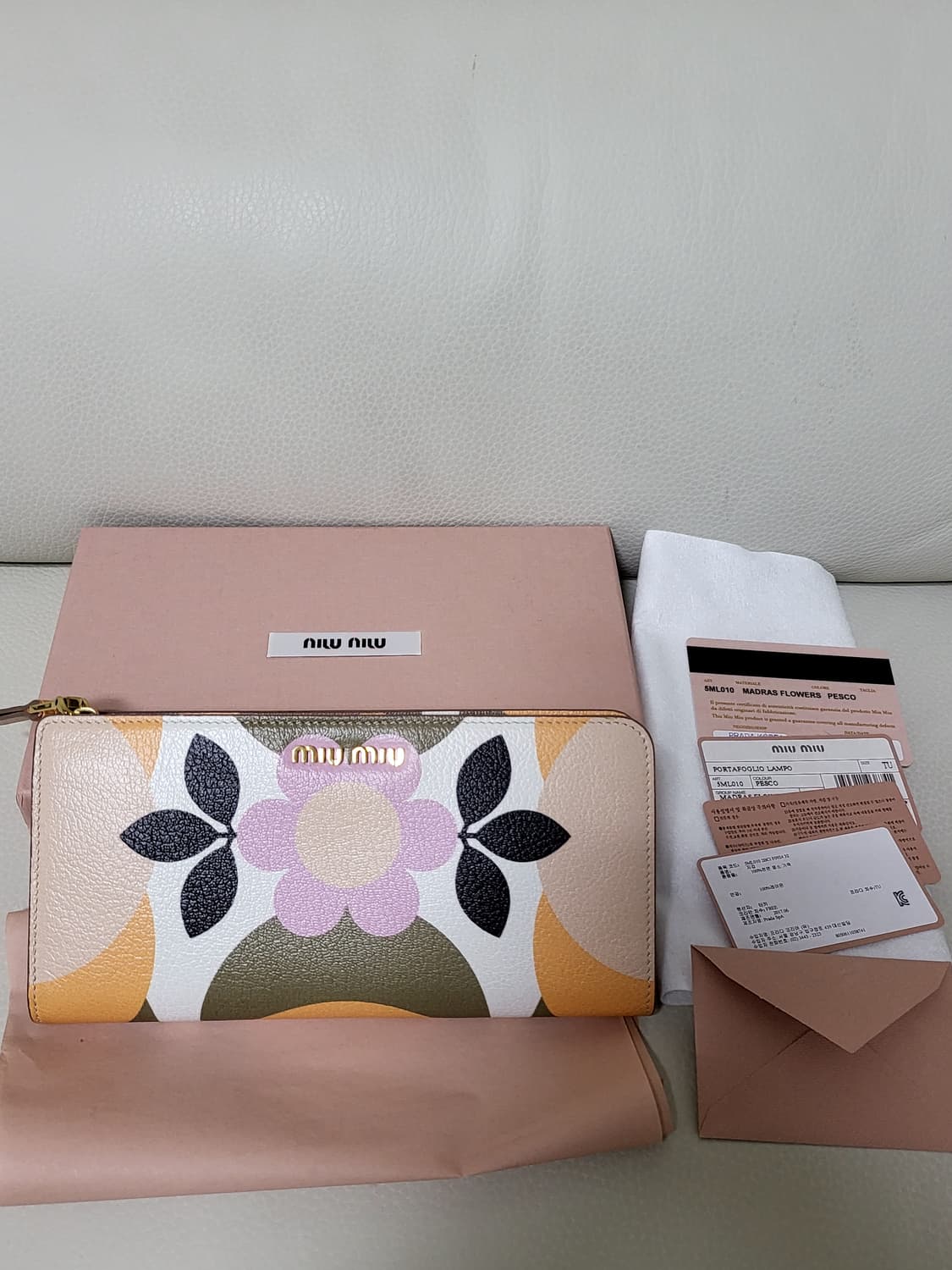 미우미우 장지갑  상품이미지1