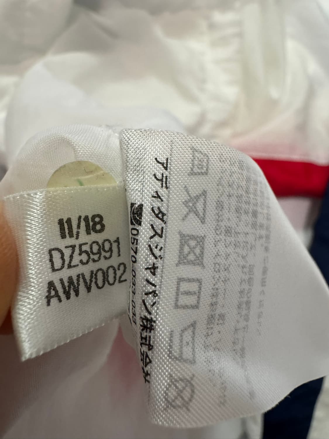 리복 일본판 바람막이 후드 반집업(M사이즈) 상품이미지6