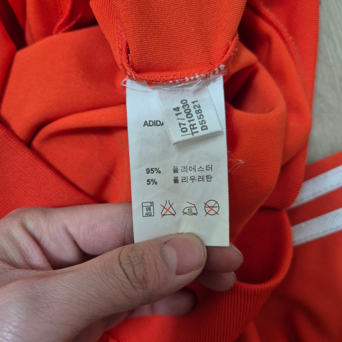 아디다스 마샬아츠 삼선 사이드라인 트랙탑 져지 XL(105) 상품이미지6