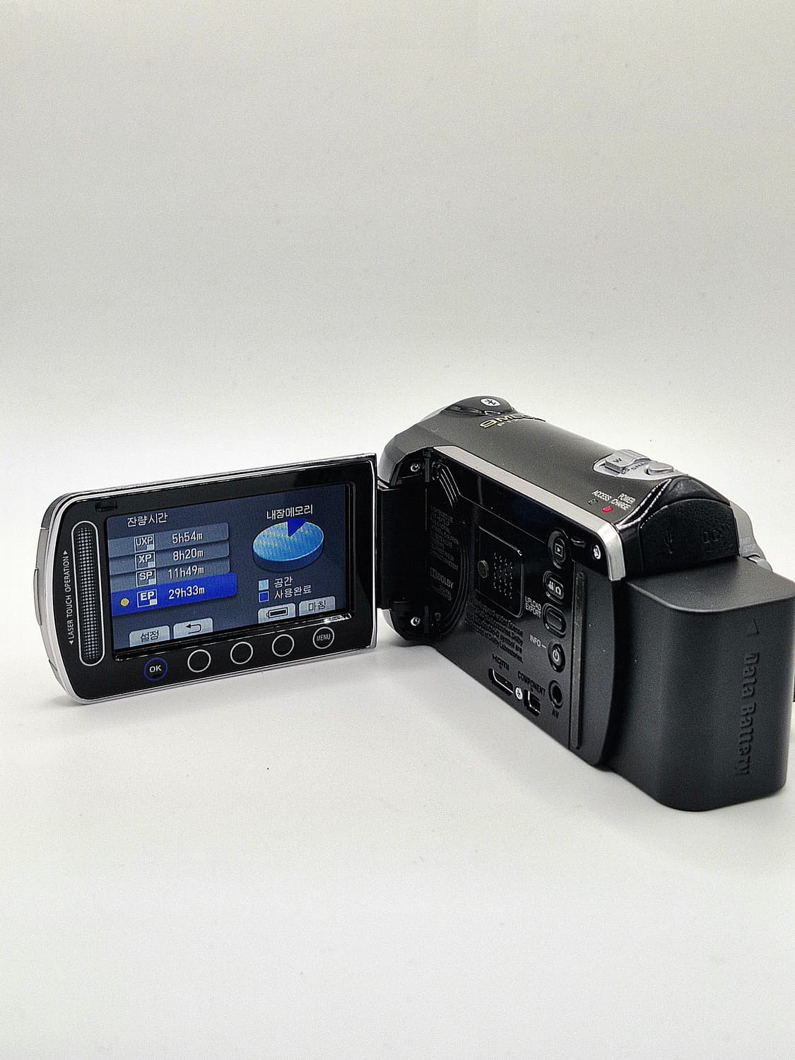 JVC GZ-HM570 빈티지캠코더 상품이미지6