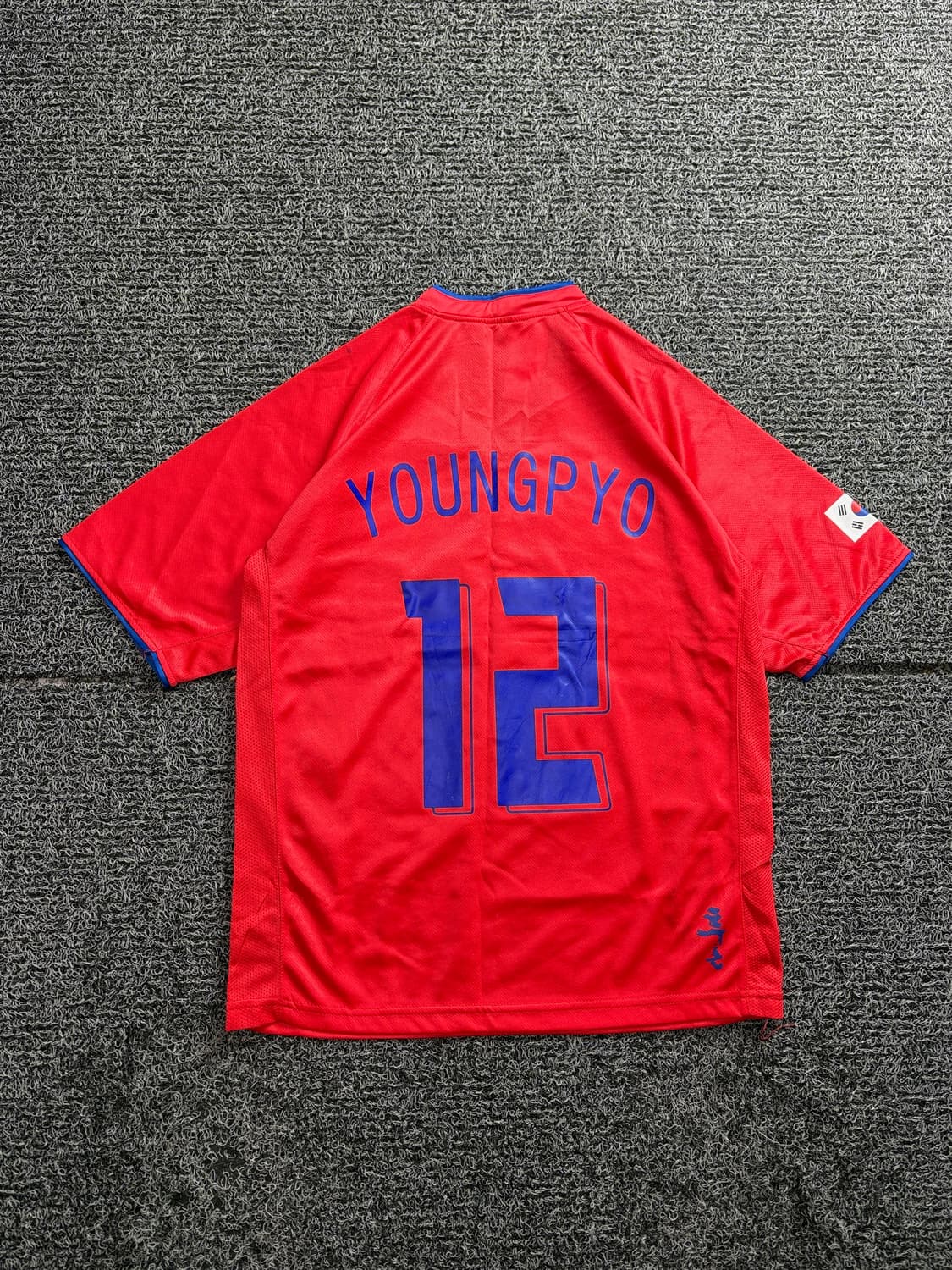 나이키 06-08 국대 이영표 싸인 풋볼 유니폼 2649 상품이미지5