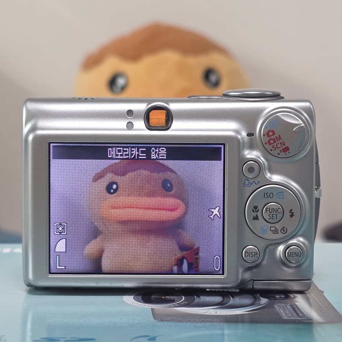 캐논 익시 IXY 700 (익서스 IXUS 750) 상품이미지7