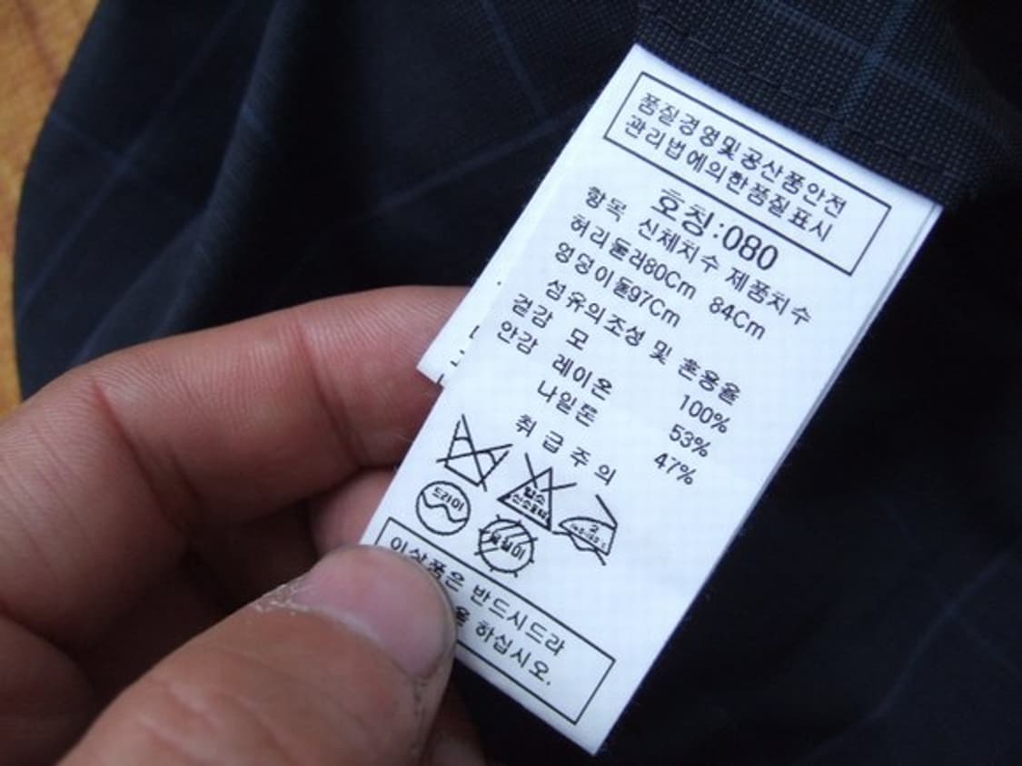 인터메조 윈도우 글렌 체크 정장 수트 셋업 상품이미지8
