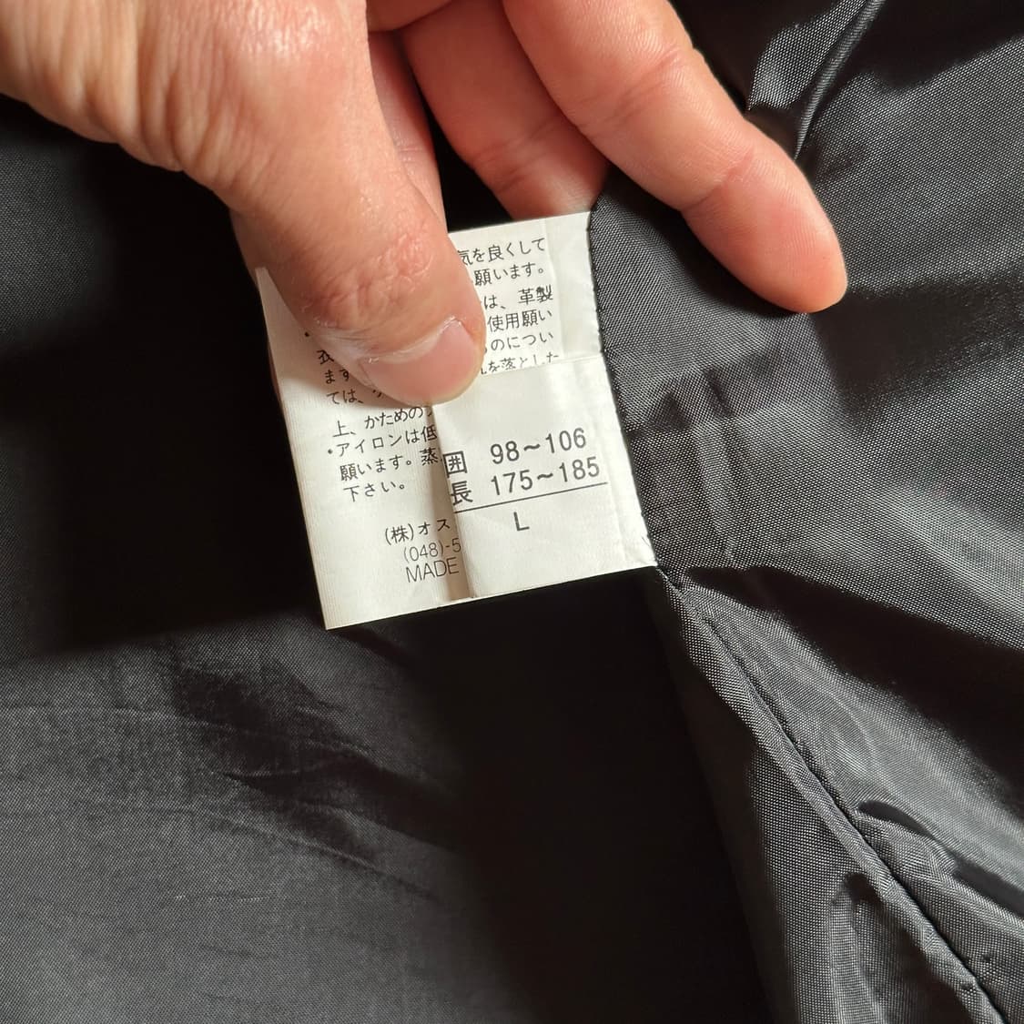 Volcano sheep-skin leather safari coat 상품이미지10