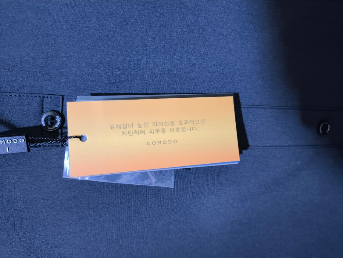 110 코모도 링클프리 기능성 원단 셔츠 진회색 상품이미지3