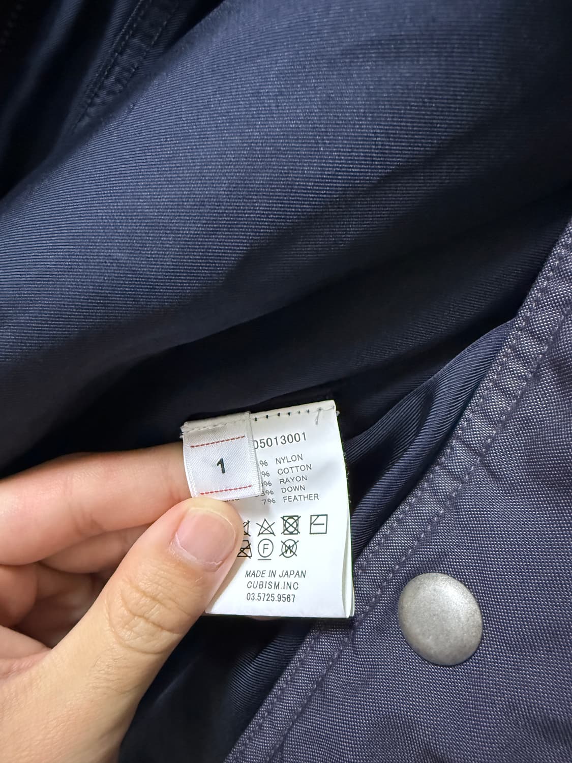 비즈빔 알타 필드다운 네이비 1사이즈  visvim alta field  상품이미지4