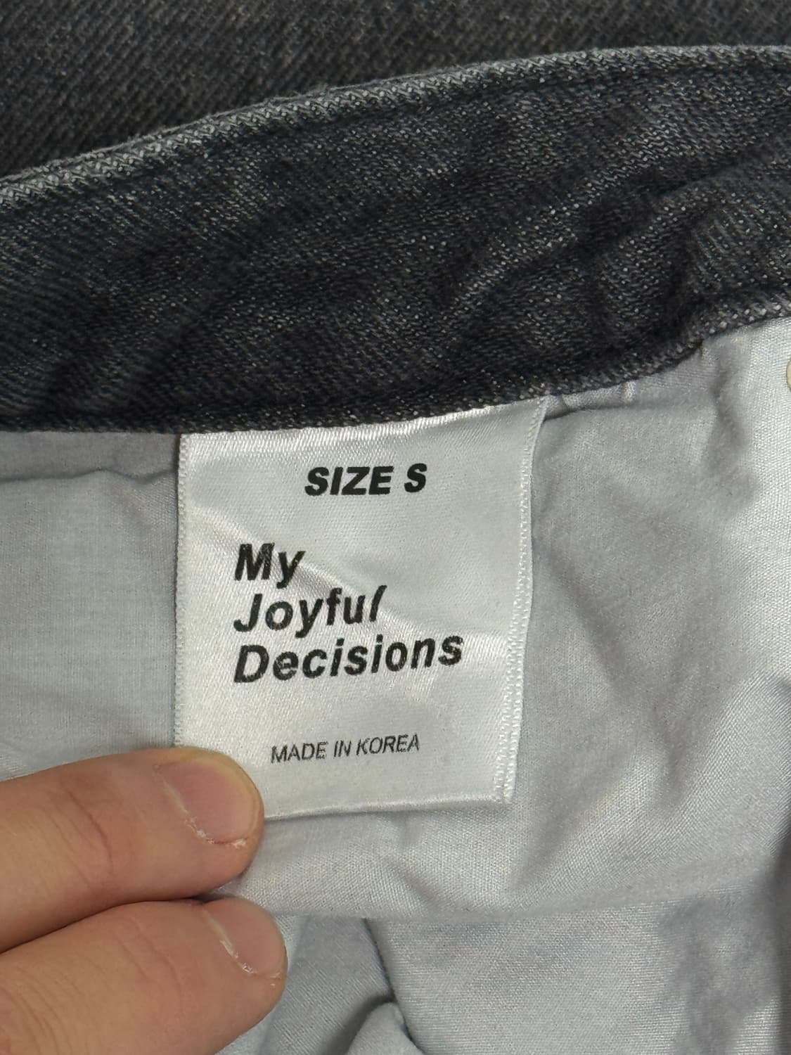 MJD / 플레어 데님팬츠 / S 상품이미지3