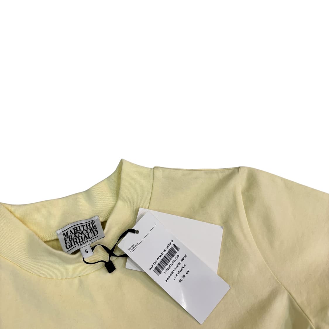 마리떼 프랑소와 저버 상품이미지3