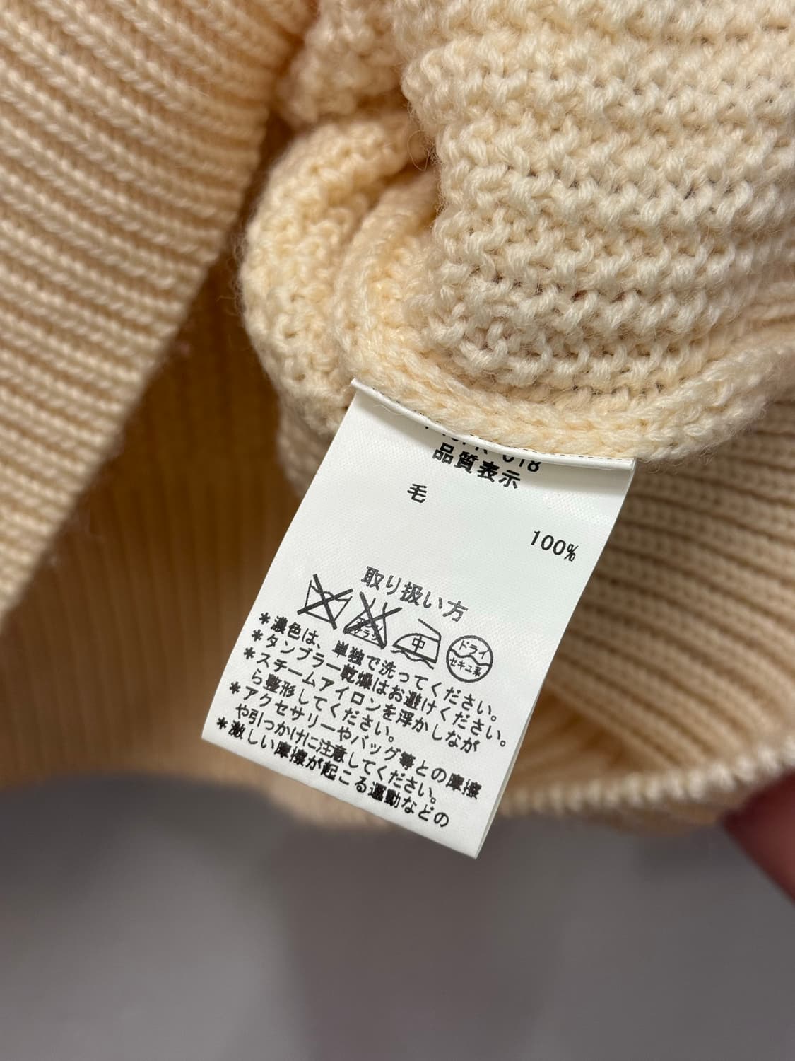 Fidelity Gerald & Stewart Wool Mock Neck 상품이미지7