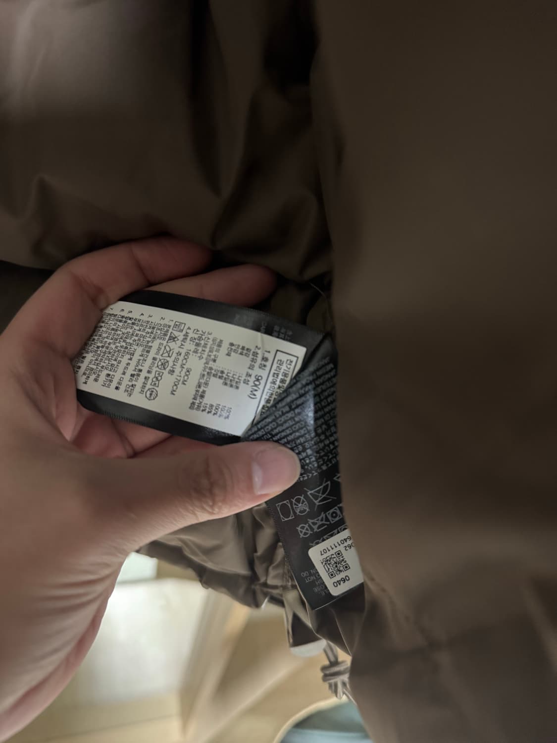 1996 레트로 눕시  상품이미지5