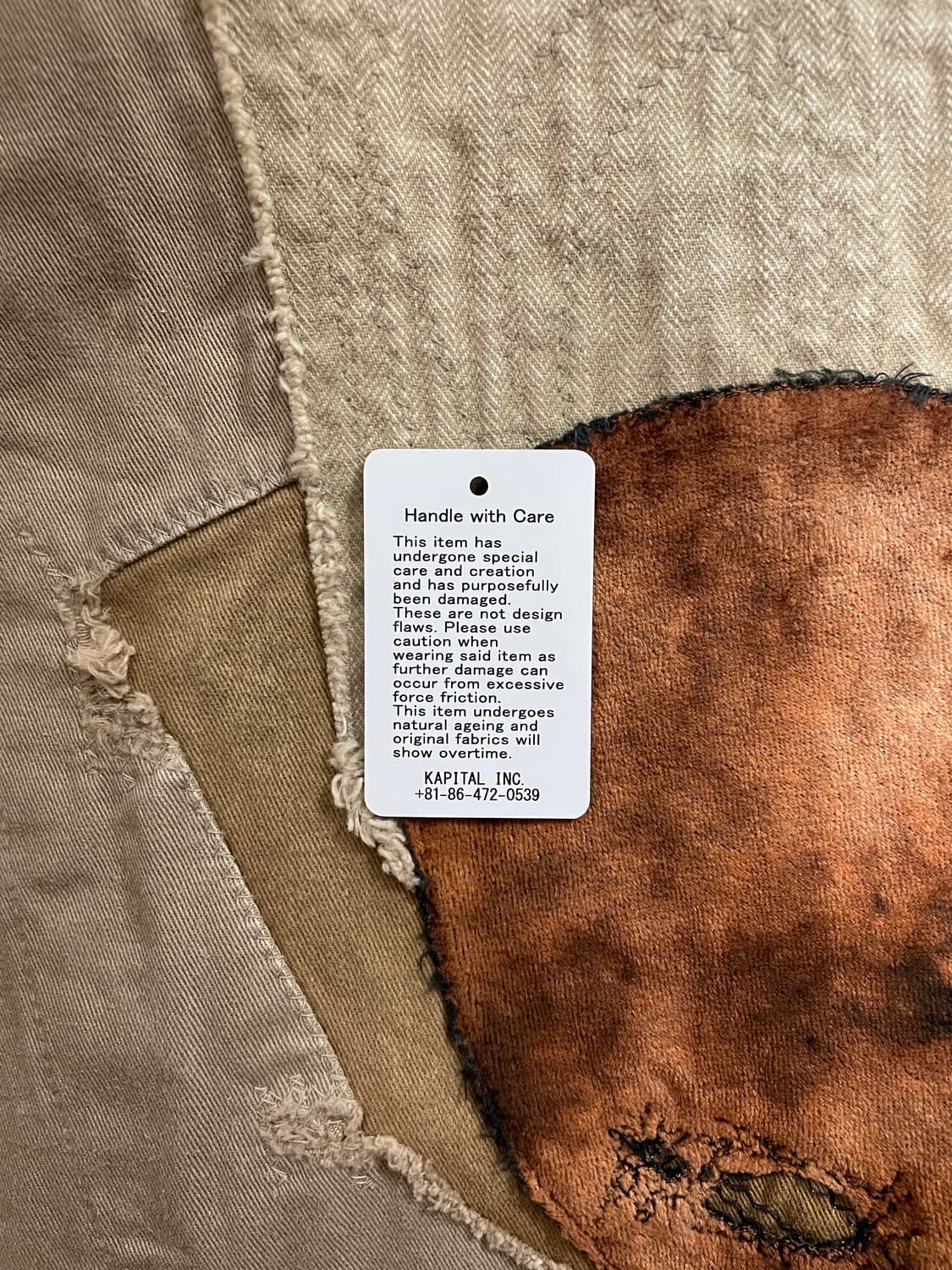 캐피탈 카츠라기 포트  배기 팬츠 베이지 M사이즈 상품이미지10