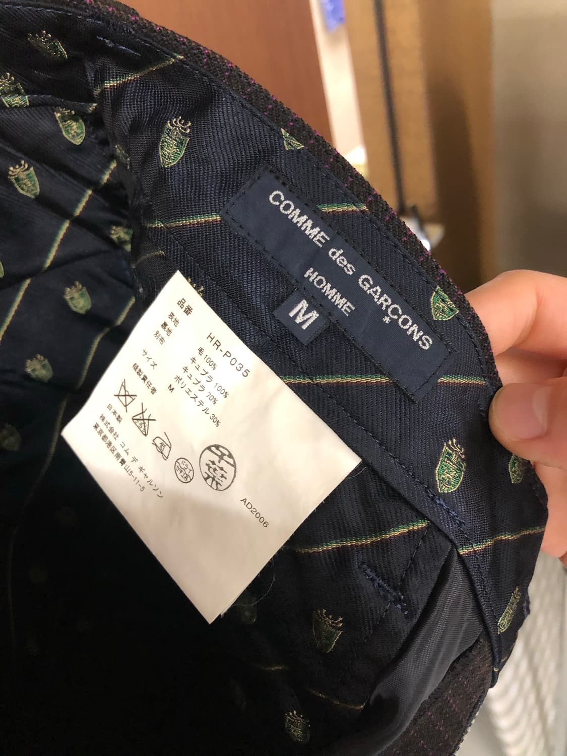 Comme des garcons homme 체크 팬츠 M 상품이미지5