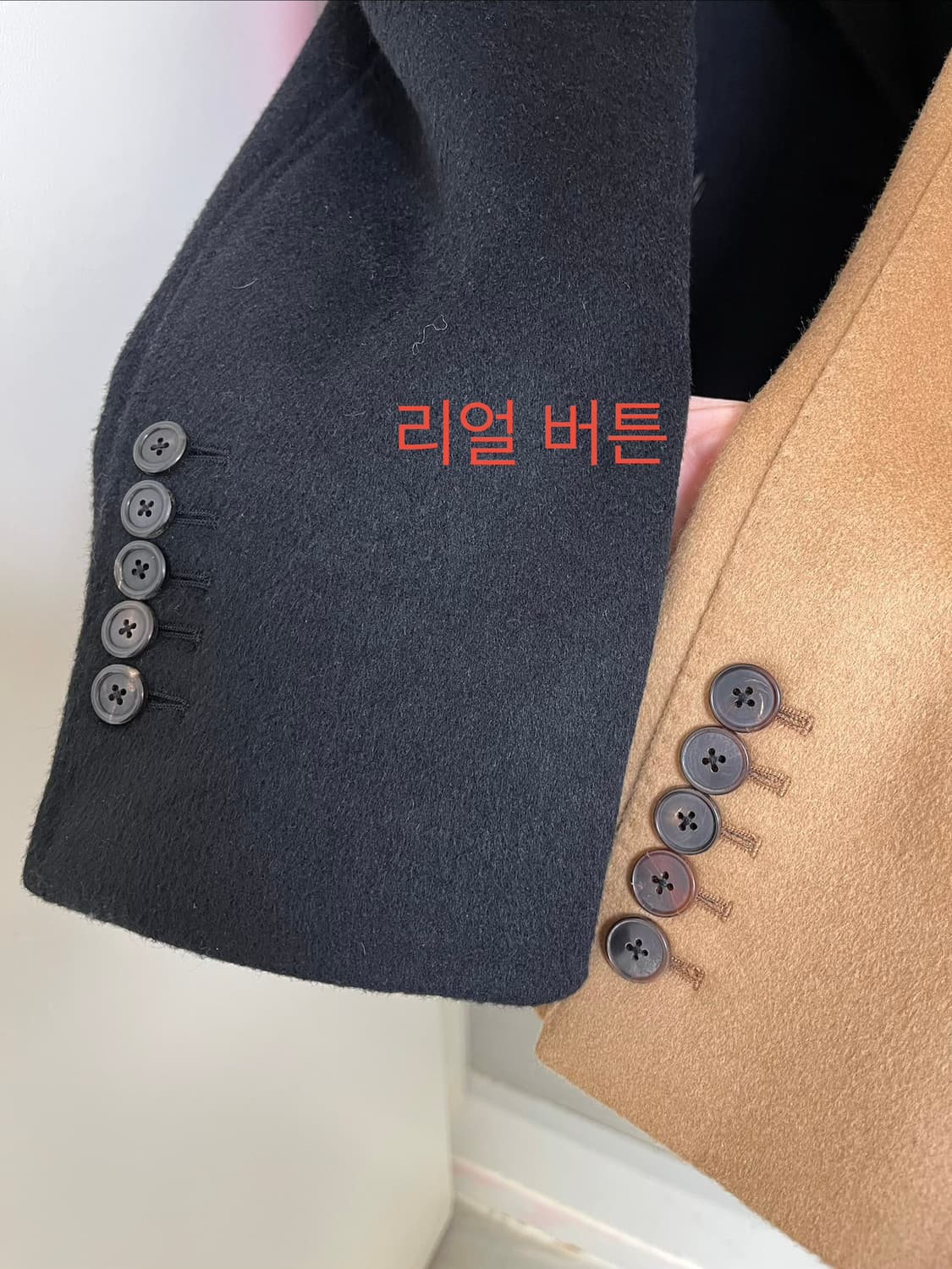 맞춤 더블 코트 / 블랙, 카멜 / 사이즈 100 상품이미지3