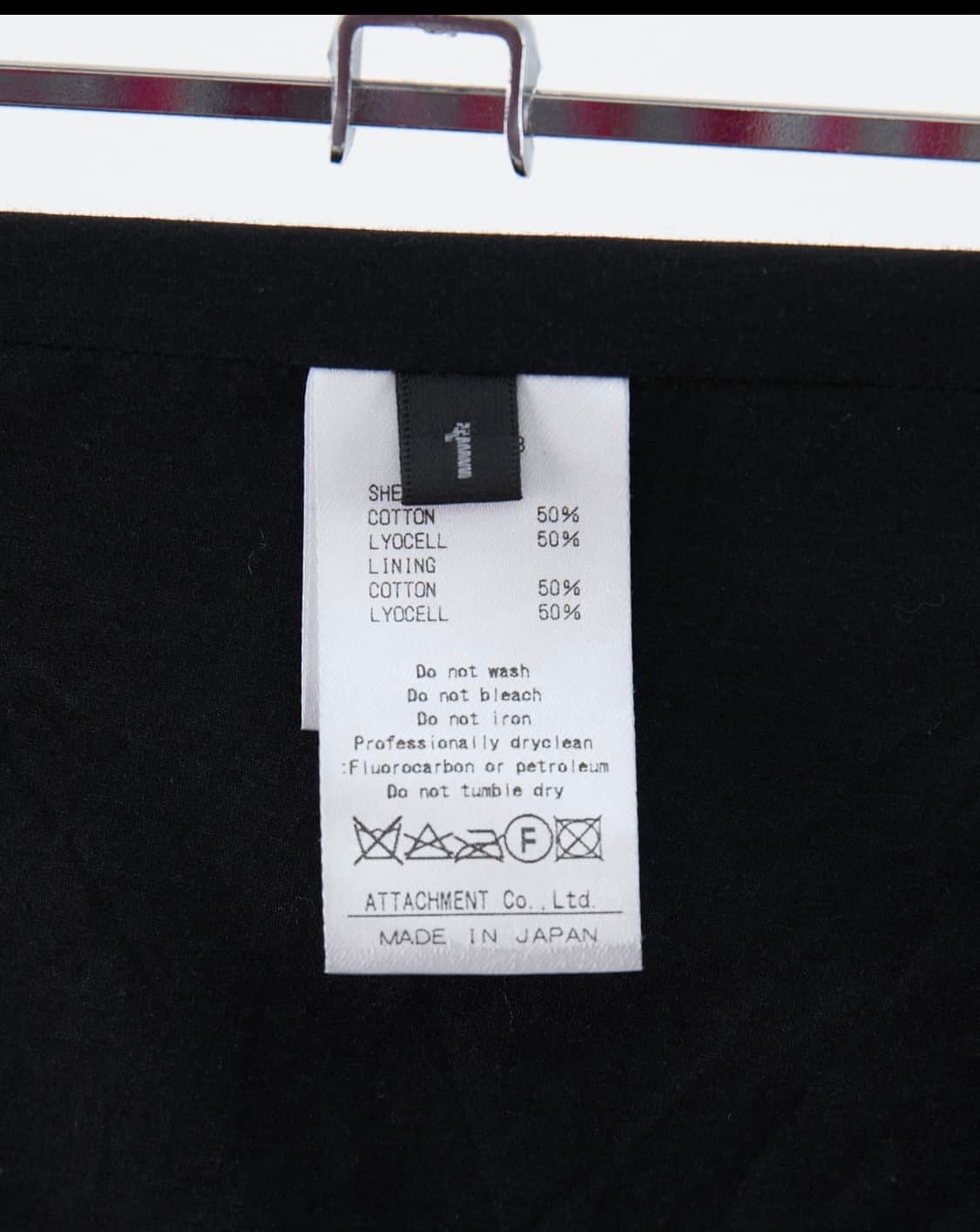 어태치먼트 드레이프 레이어드 베스트 상품이미지5