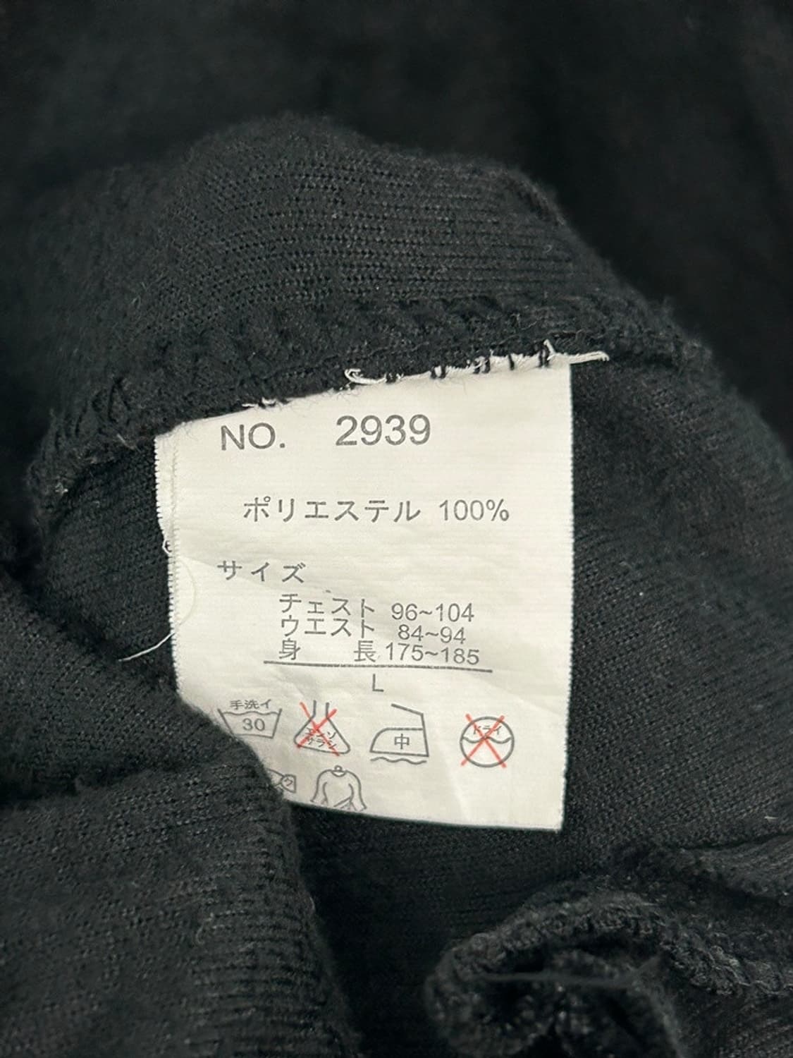 vtg jacket 상품이미지4