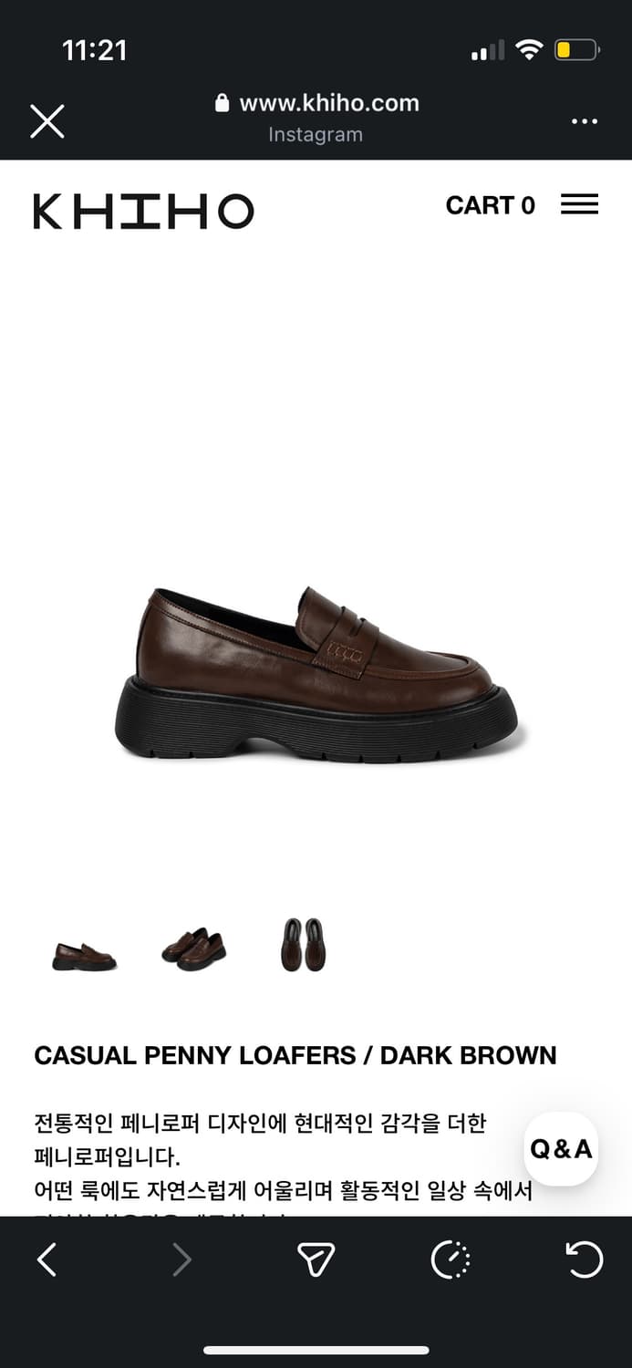 khiho 기호 CASUAL PENNY LOAFERS 상품이미지5