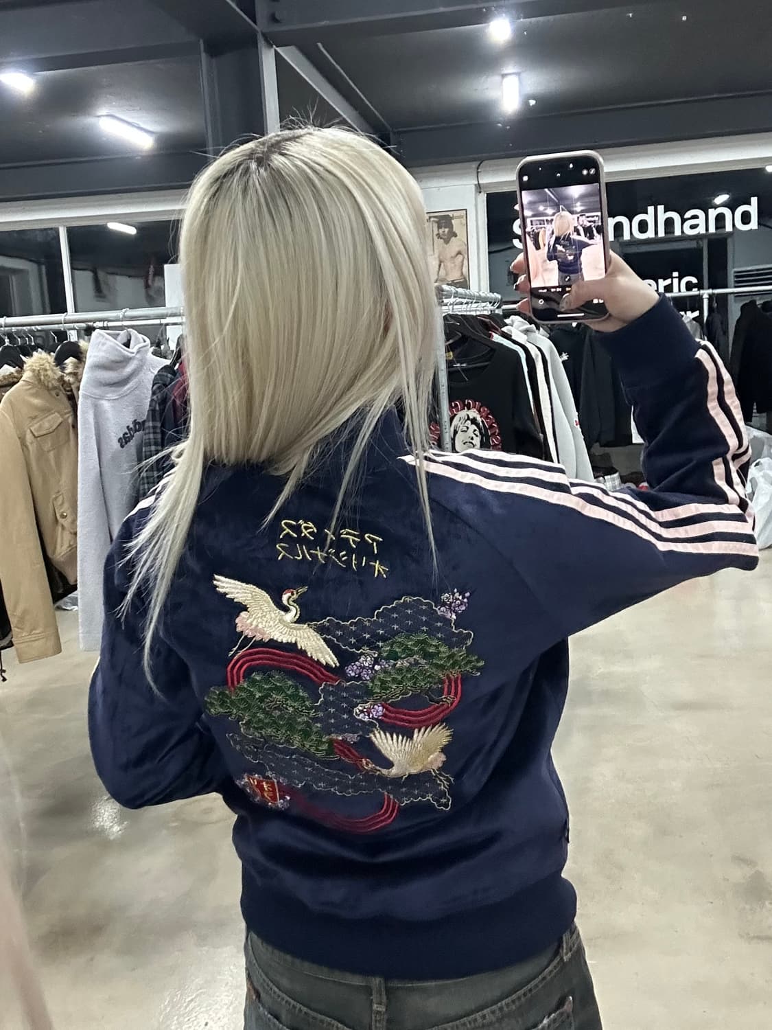 아디다스 리버시블 벨벳 수베니어 자켓 집업 상품이미지4