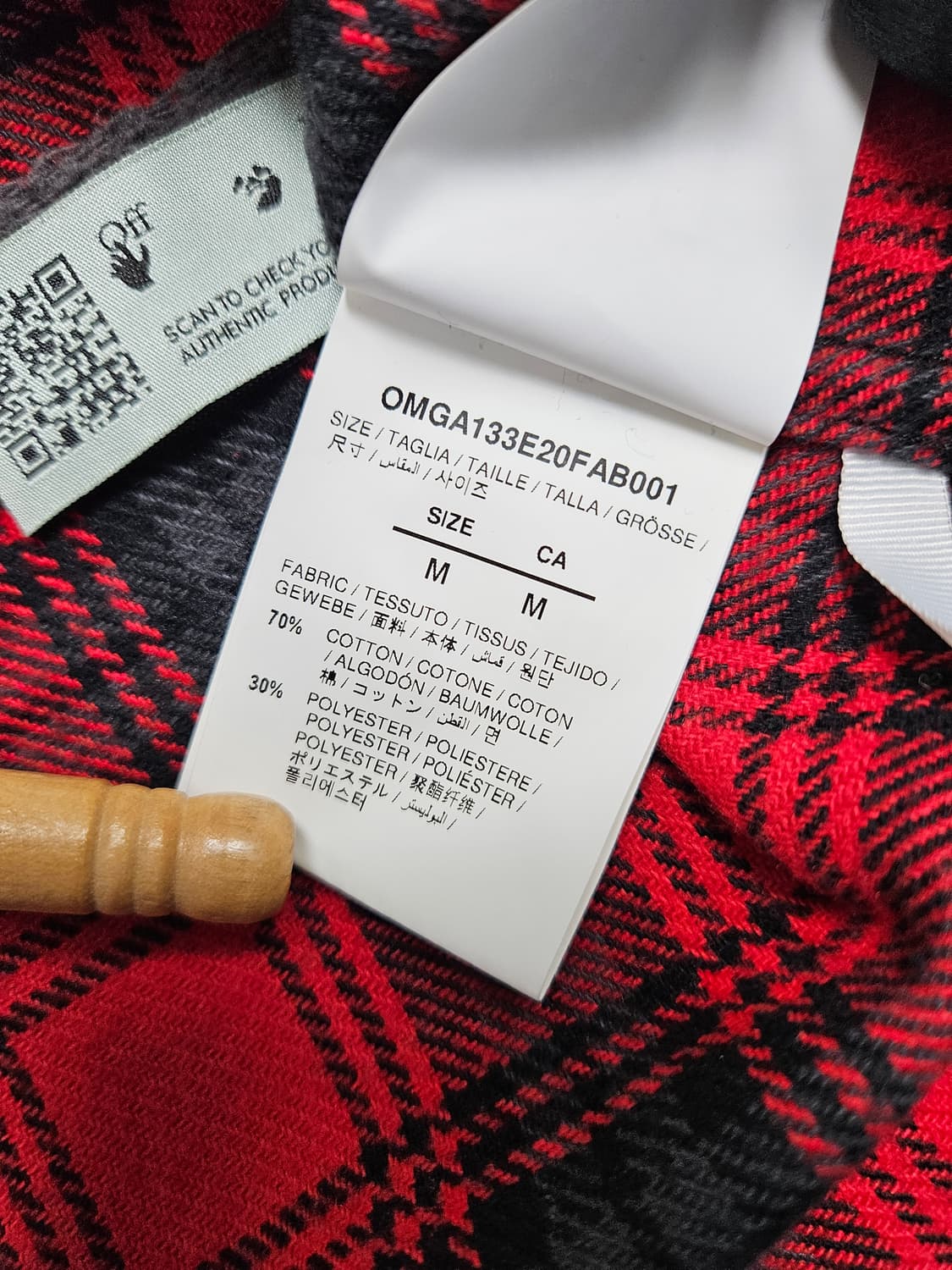 오프화이트 애로우 스텐실 플란넬 셔츠 상품이미지9